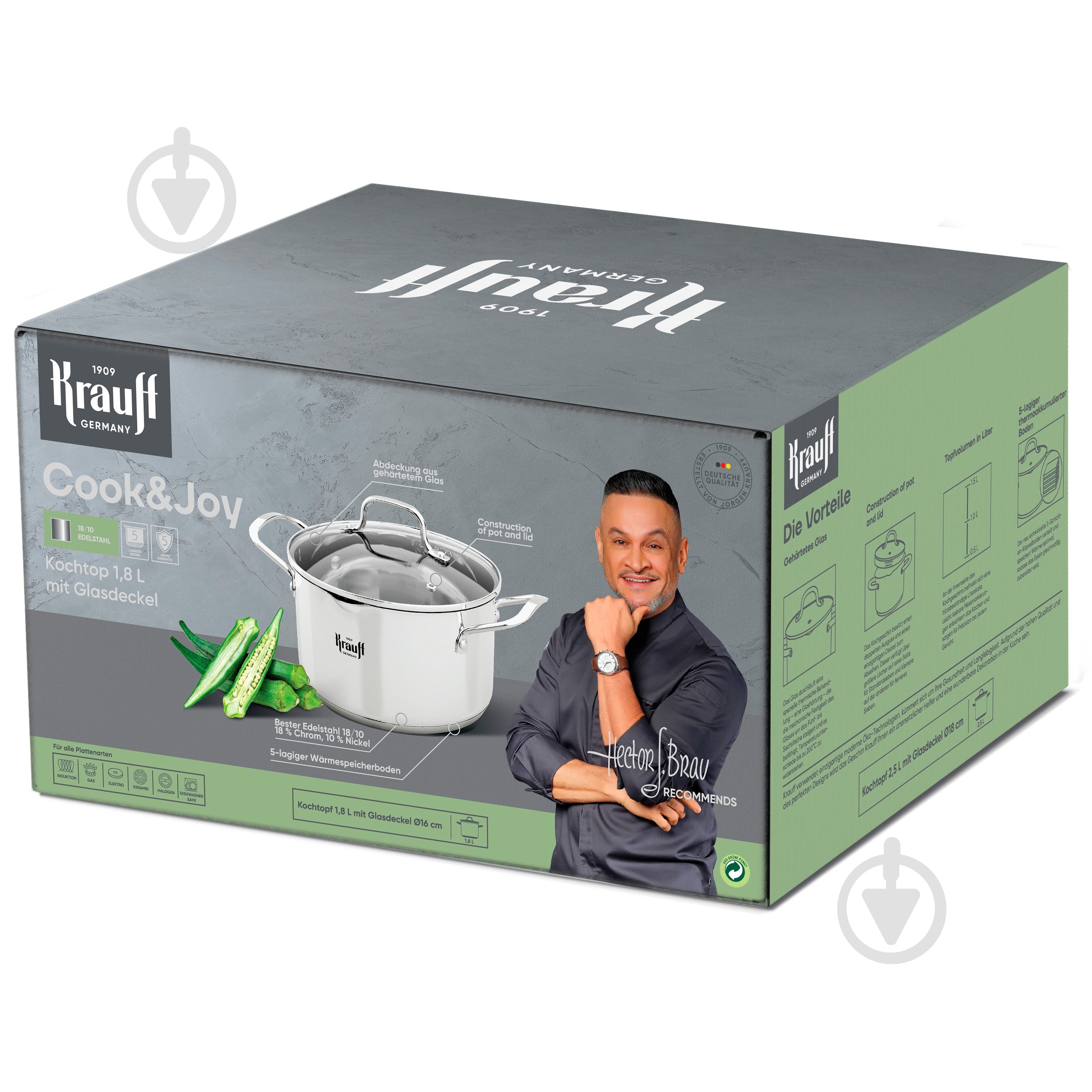 Каструля з кришкою Krauff Cook&Joy 1,8 л 26-238-116 - фото 15 Каструля з кришкою Krauff Cook&Joy 1,8 л 26-238-116 - фото 15