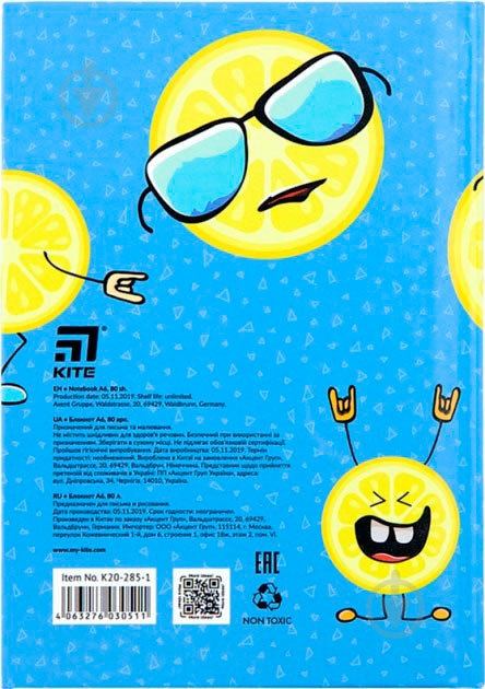 Блокнот Lemon K20-285-1 А6 KITE - фото 3