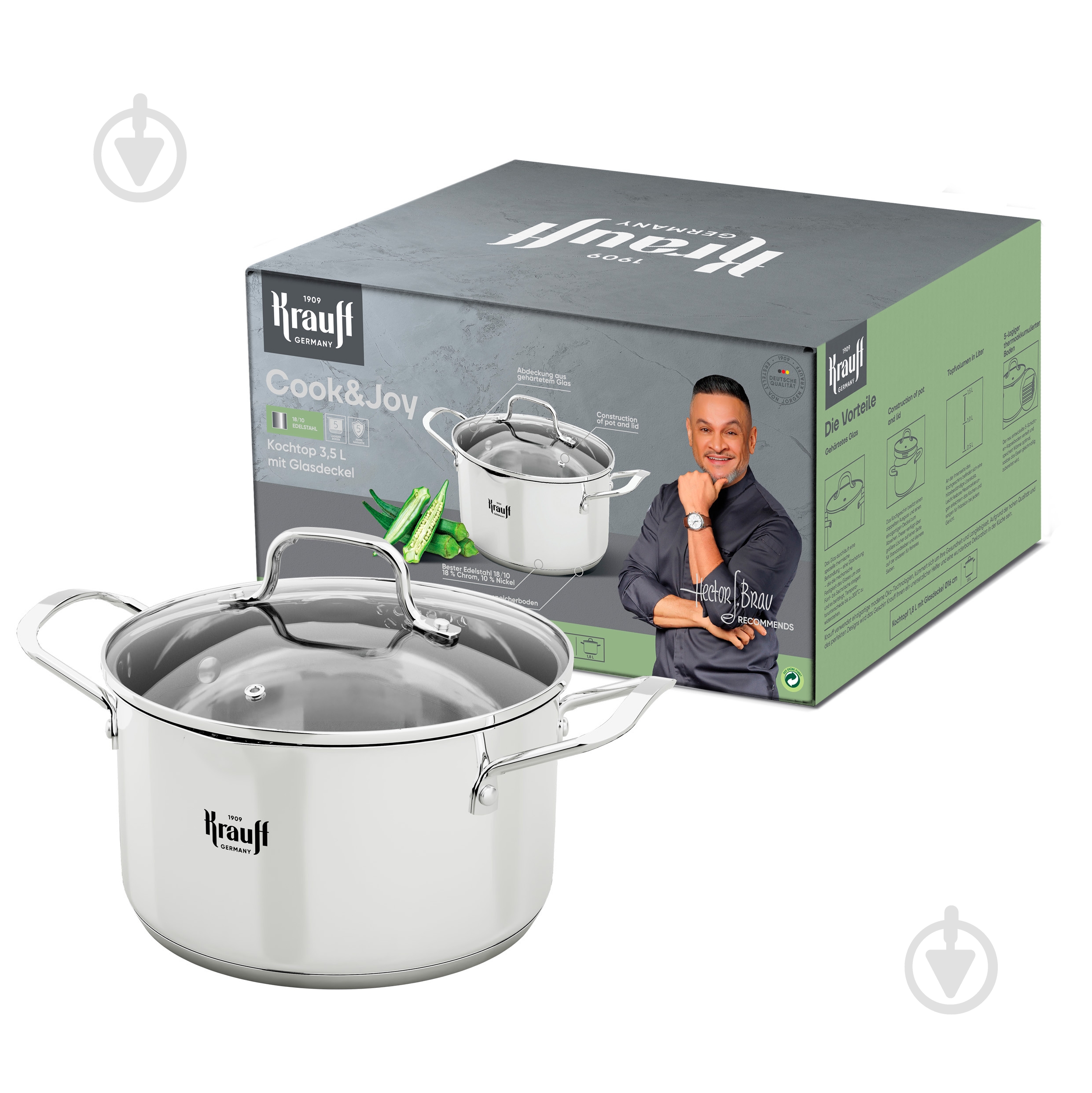Каструля з кришкою Krauff Cook&Joy 3,5 л 26-238-118 - фото 17 Каструля з кришкою Krauff Cook&Joy 3,5 л 26-238-118 - фото 17