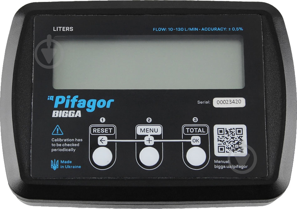 Электронный счетчик топлива ДТ и легких масел Pifagor 10-130 л/мин Bigga - фото 4 Электронный счетчик топлива ДТ и легких масел Pifagor 10-130 л/мин Bigga - фото 4