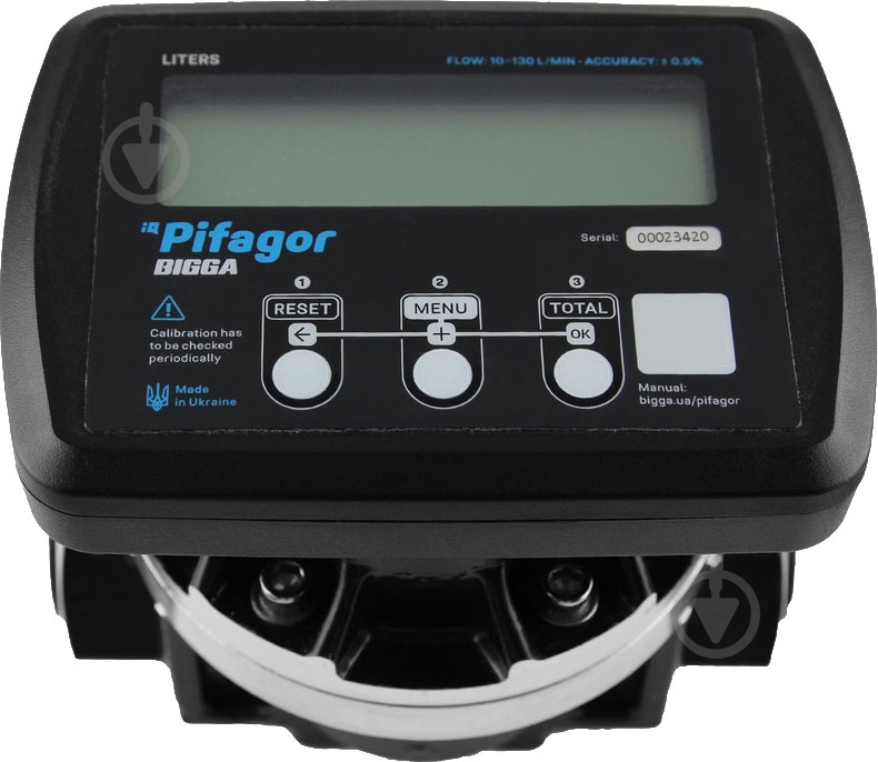 Электронный счетчик топлива ДТ и легких масел Pifagor 10-130 л/мин Bigga - фото 1 Электронный счетчик топлива ДТ и легких масел Pifagor 10-130 л/мин Bigga - фото 1