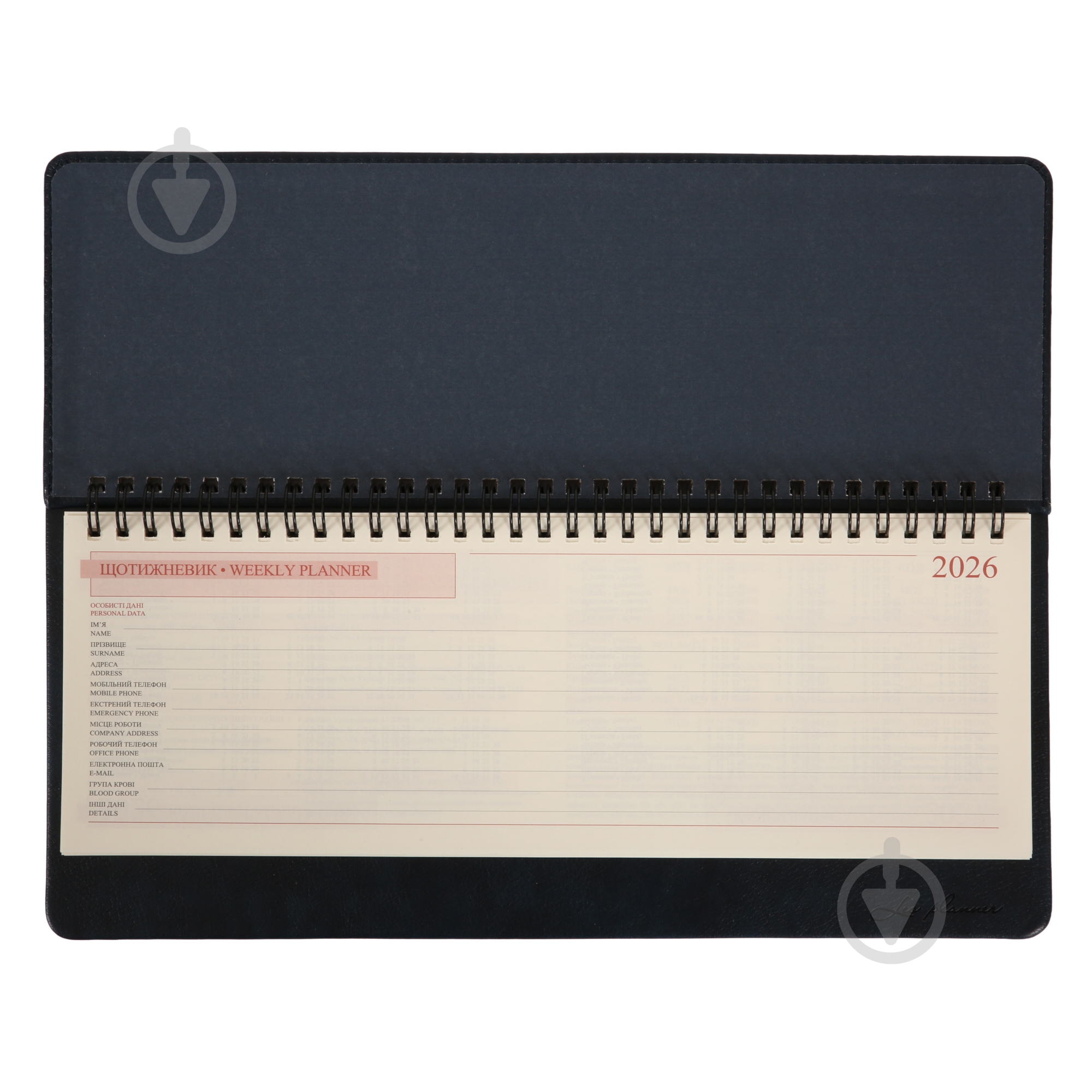 Щоденник датований 30х14 см Persona 128 стор. Leo Planner B5 2026 252658 синій - фото 3