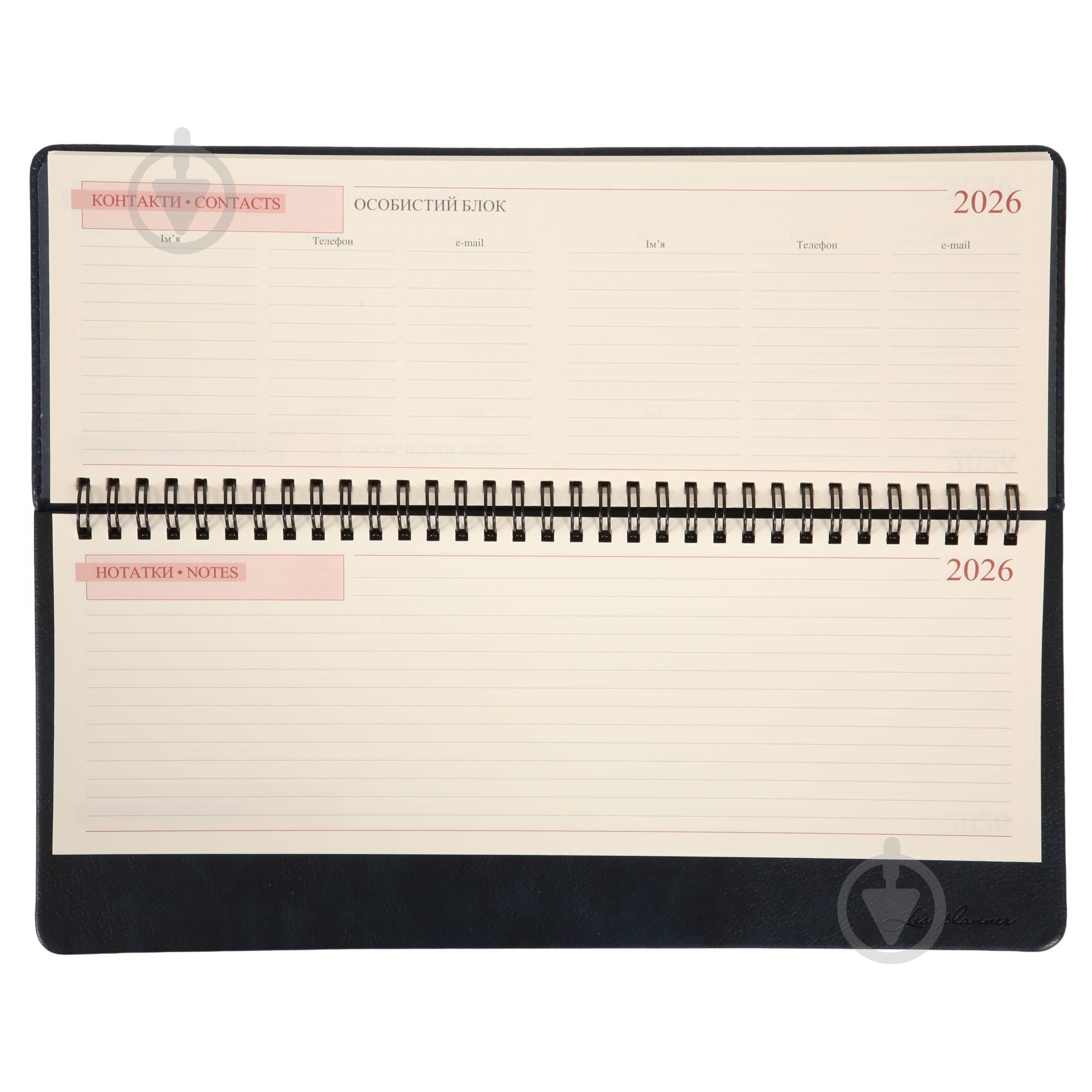 Щоденник датований 30х14 см Persona 128 стор. Leo Planner B5 2026 252658 синій - фото 6