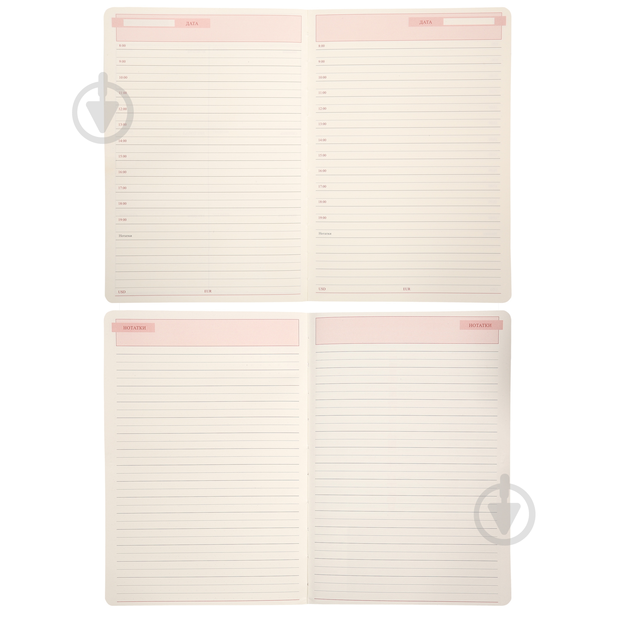 Щоденник недатований Hypnotic 320 стор. Leo Planner A5 2026 252703 чорний - фото 7