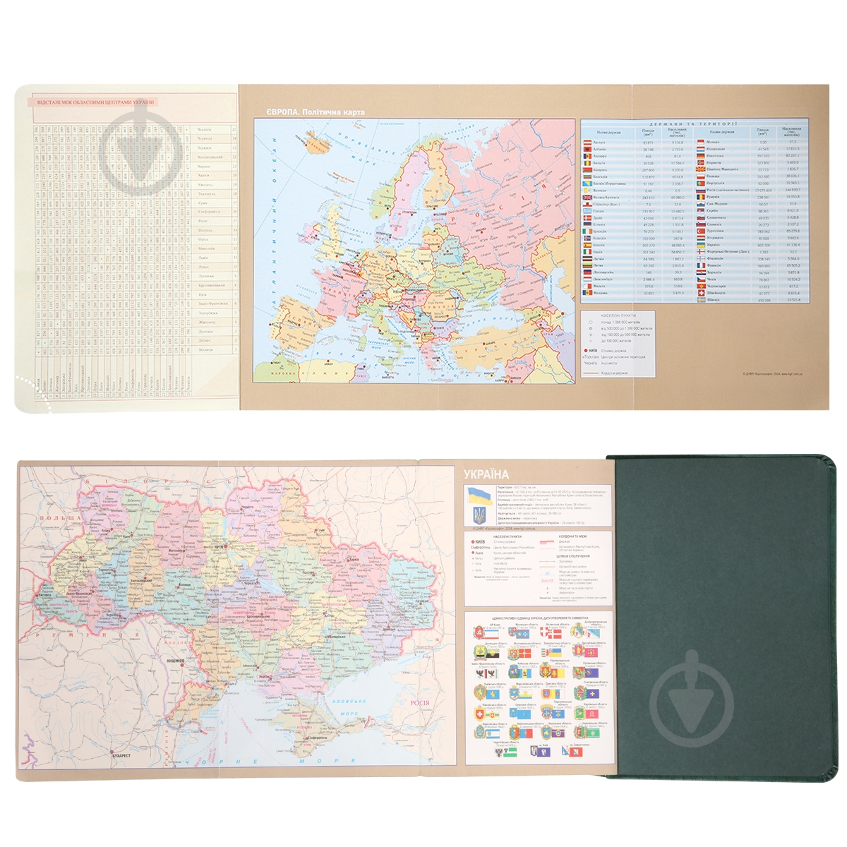 Щоденник датований Fiorella 352 стор. Leo Planner A5 2026 252707 зелений - фото 11