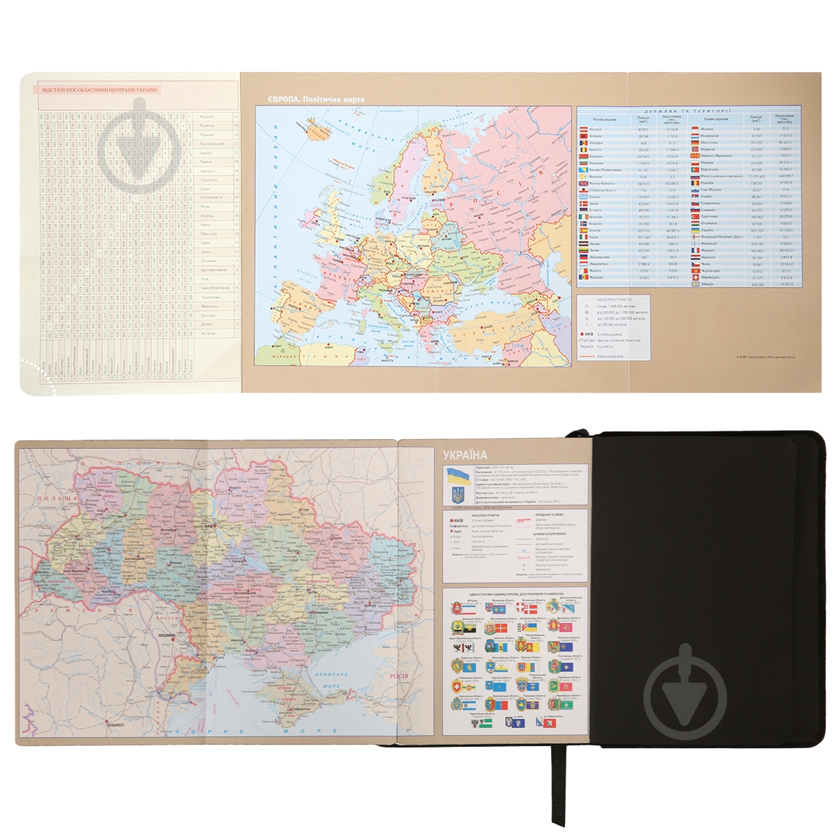 Щоденник датований Luna 352 стор. Leo Planner A5 2026 252706 чорний - фото 12