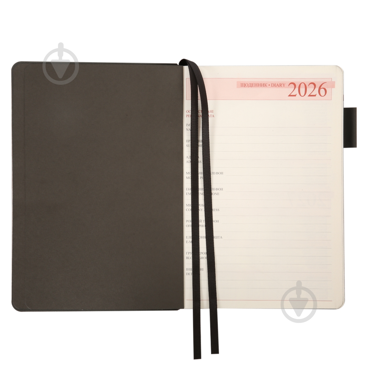 Щоденник датований Binario 368 стор. Leo Planner A5 2026 252640 сірий - фото 4