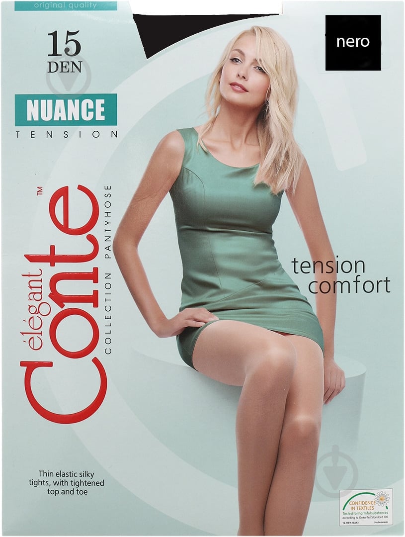 Колготки Conte Elegant NUANCE 15 den nero 4 черный - фото 1
