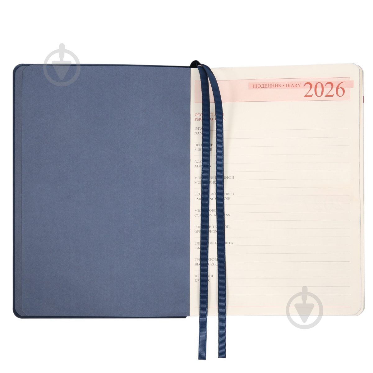 Щоденник датований Boss 368 стор. Leo Planner A5 2026 252633 синій - фото 4