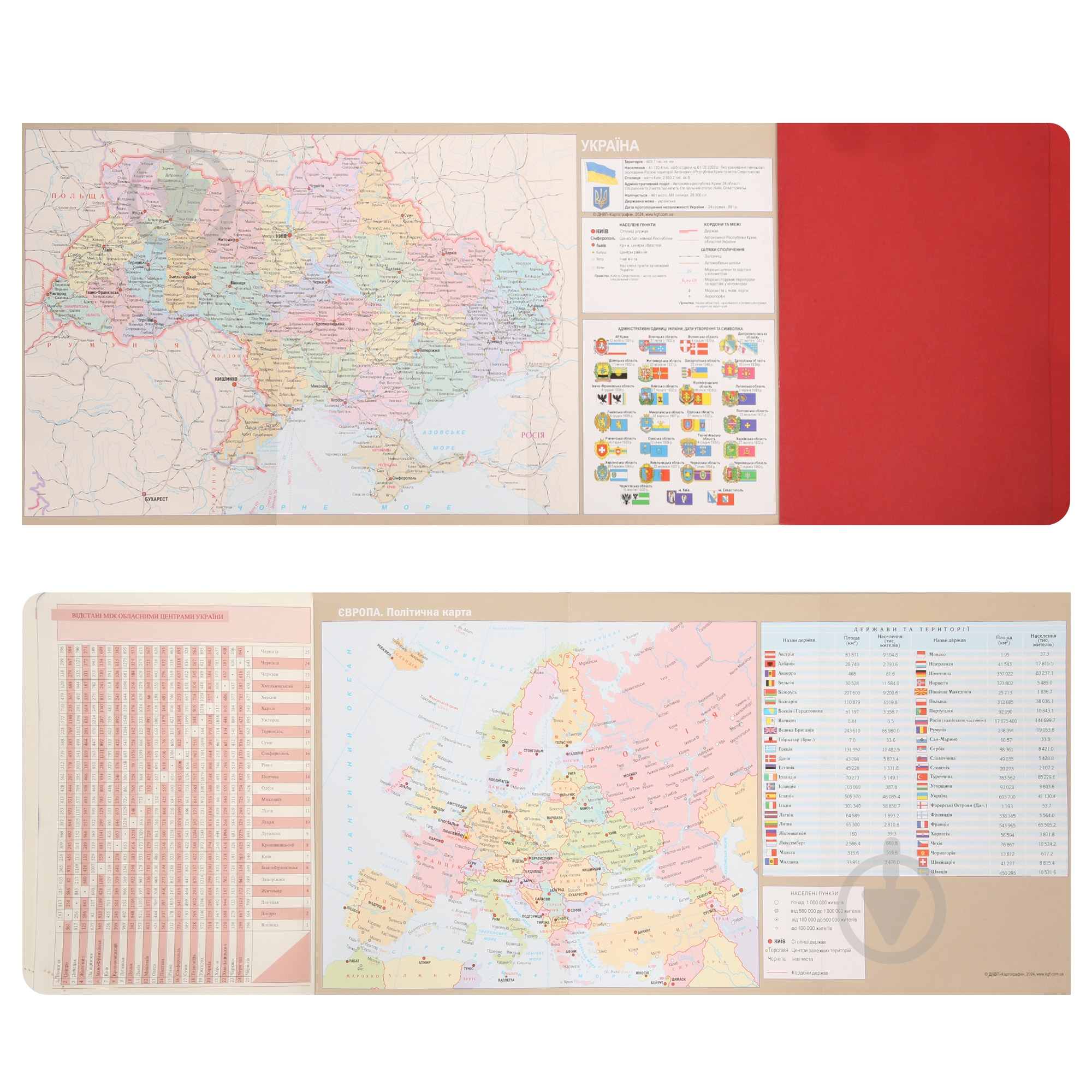 Щоденник датований Boss 368 стор. Leo Planner A5 2026 252636 червоний - фото 11