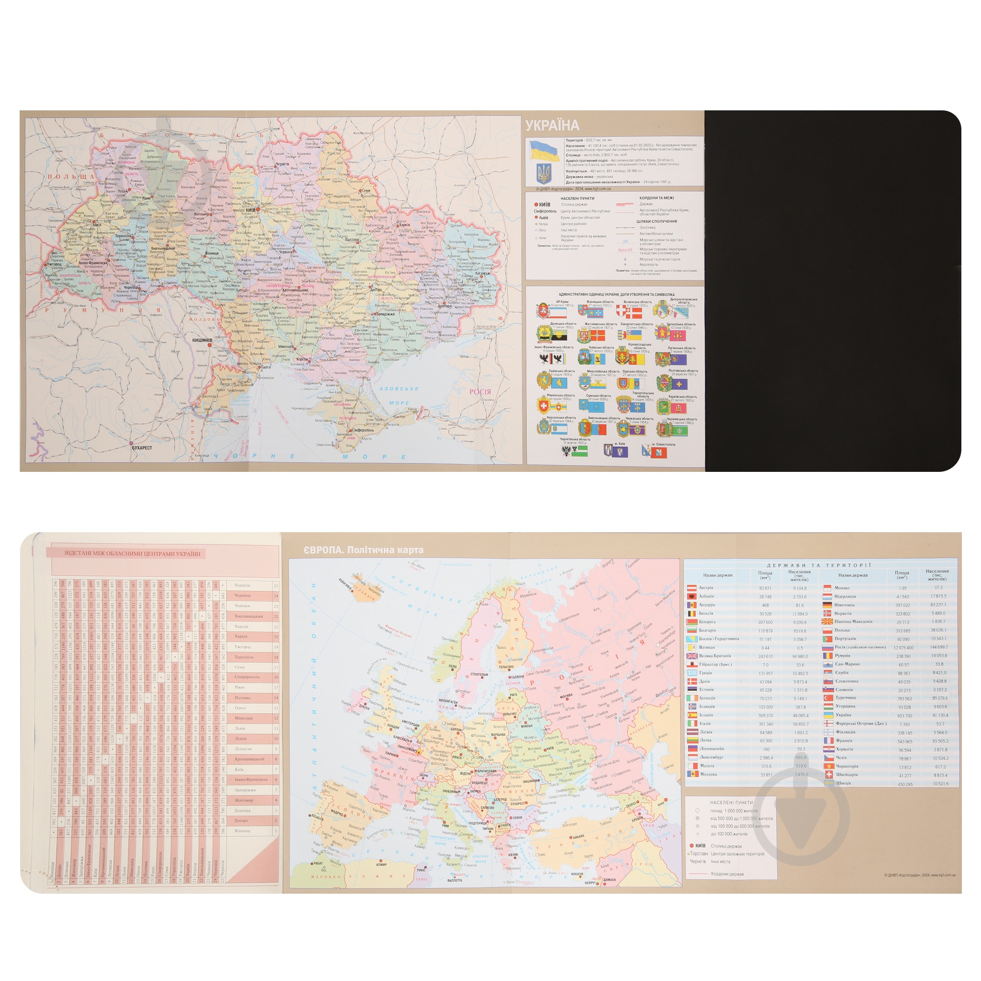 Щоденник датований Boss 368 стор. Leo Planner A5 2026 252634 чорний - фото 11