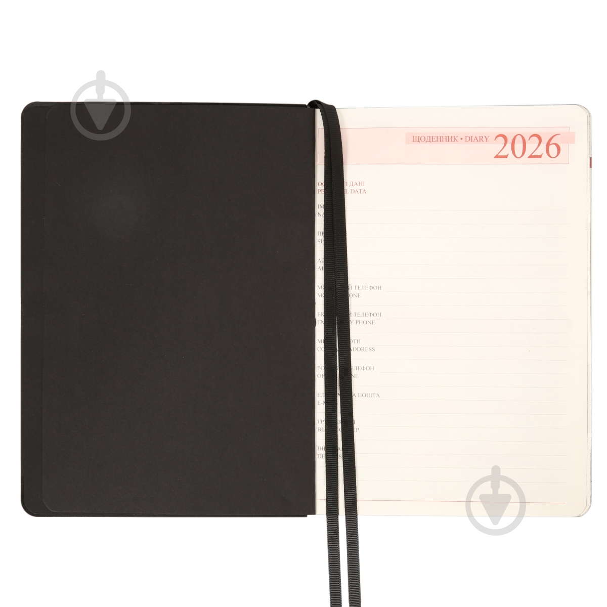 Щоденник датований Boss 368 стор. Leo Planner A5 2026 252634 чорний - фото 4