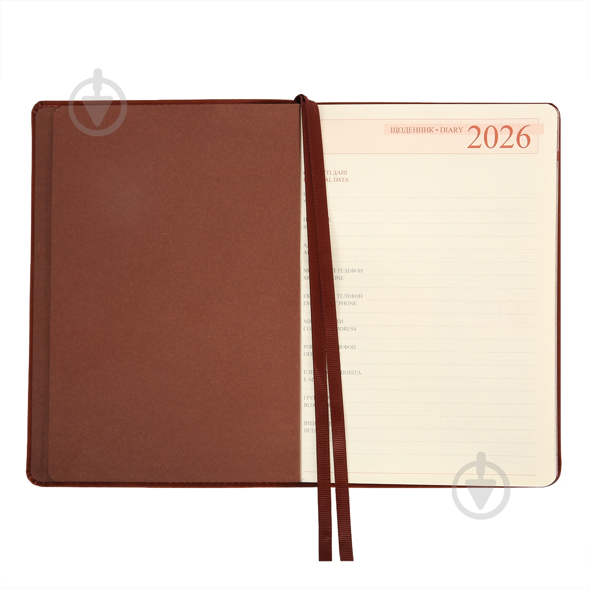Щоденник датований Case 368 стор. Leo Planner A5 2026 252659 коричневий - фото 4