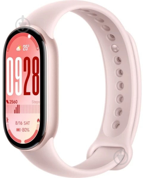 Фітнес-браслет Xiaomi Smart Band 10 pink (1146726) - фото 1