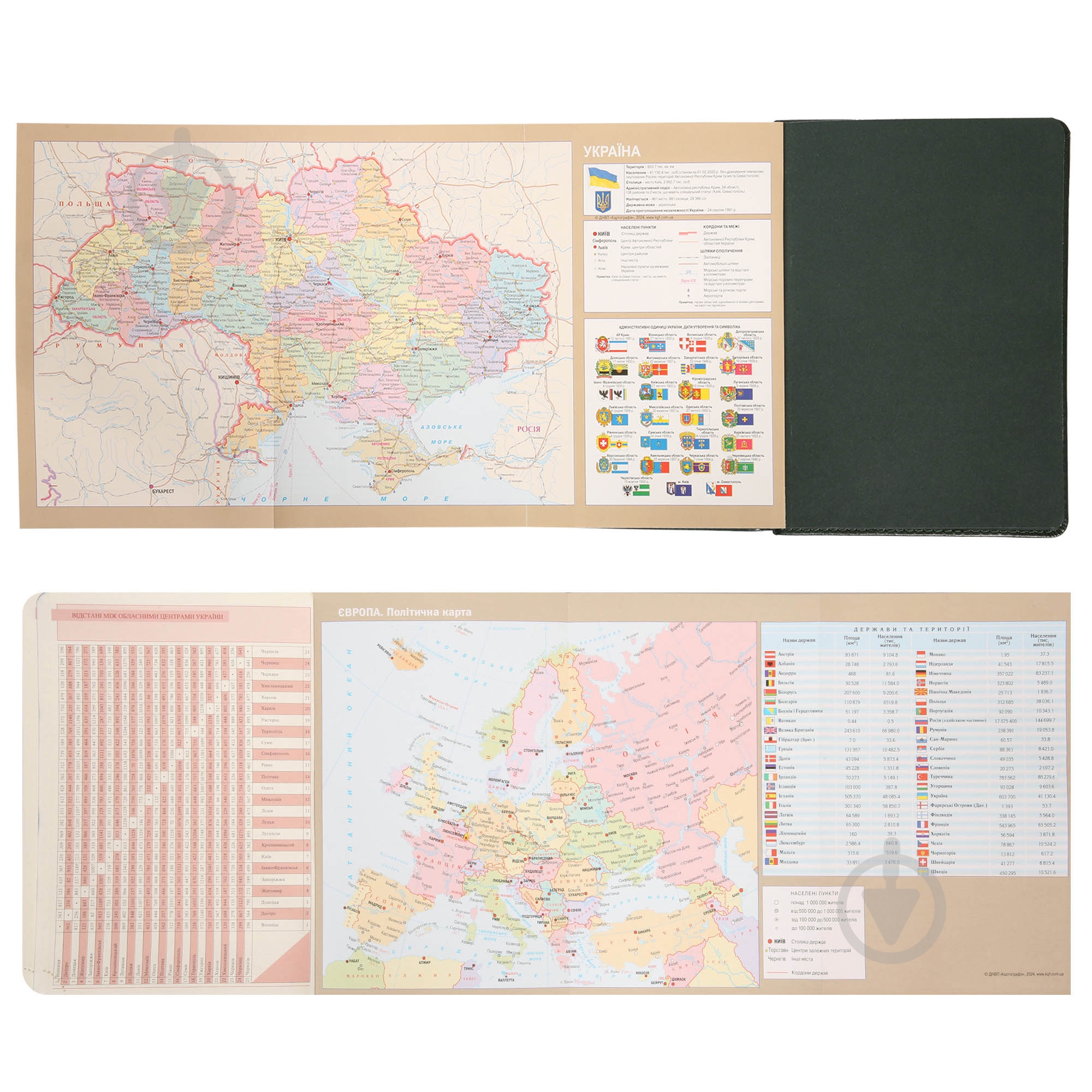 Щоденник датований Whisky 368 стор. Leo Planner A5 2026 252669 зелений - фото 10