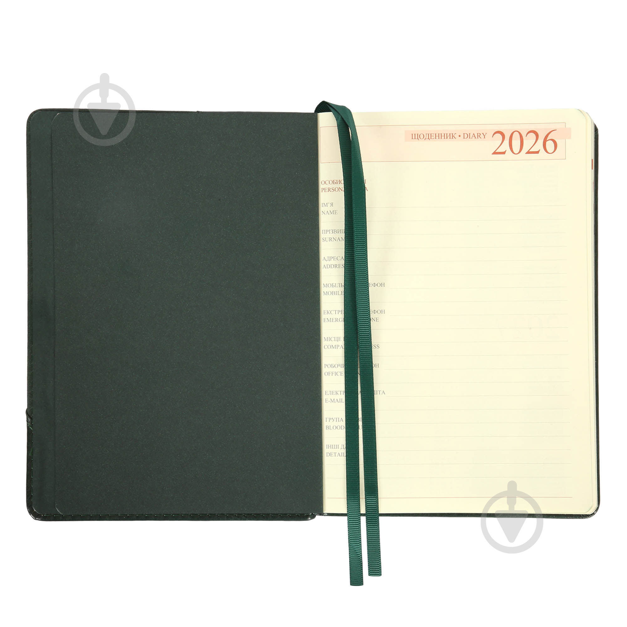 Щоденник датований Whisky 368 стор. Leo Planner A5 2026 252669 зелений - фото 5
