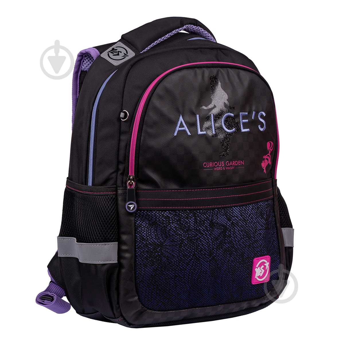 Ранец школьный YES Style S-53 Alice Ergo - фото 1
