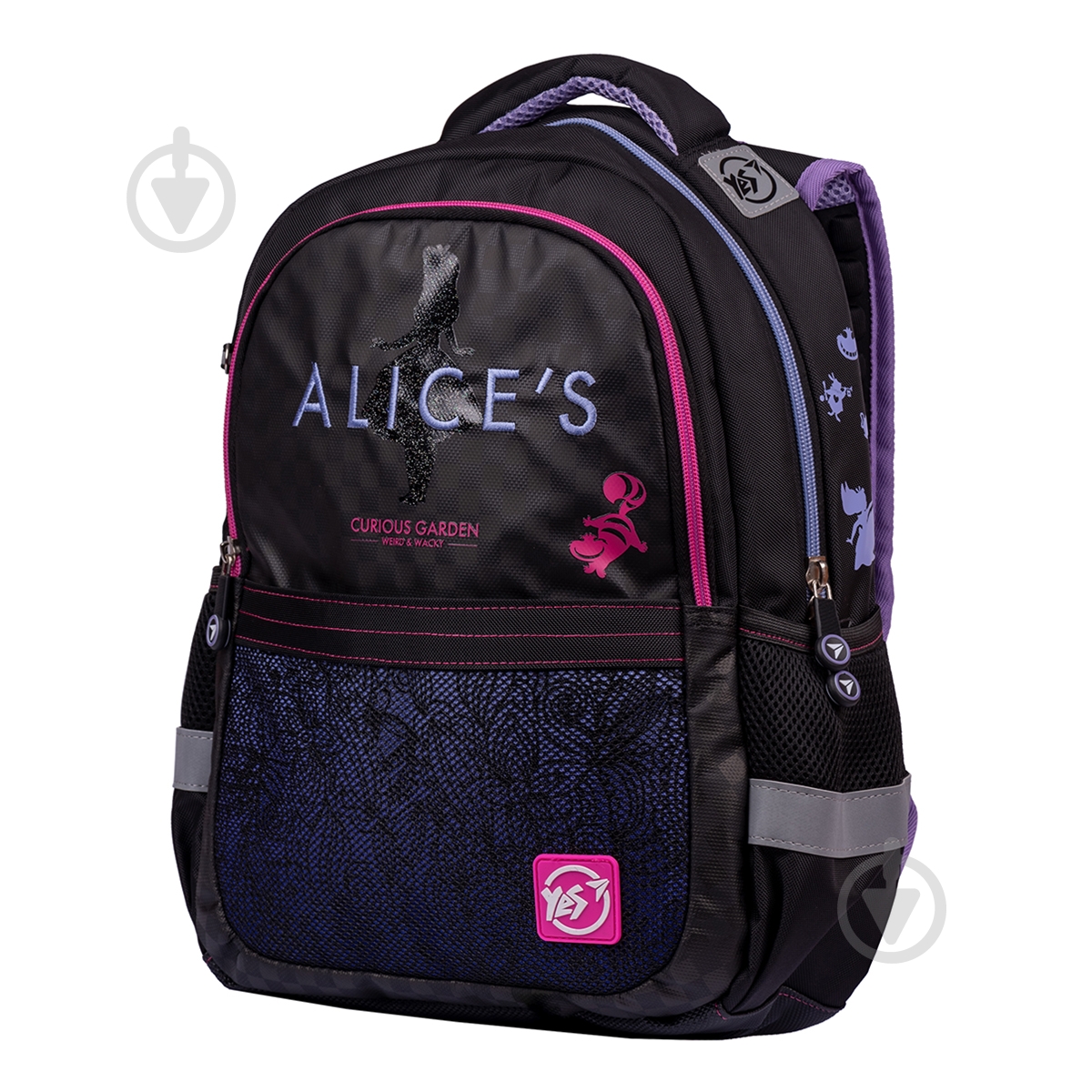 Ранец школьный YES Style S-53 Alice Ergo - фото 2