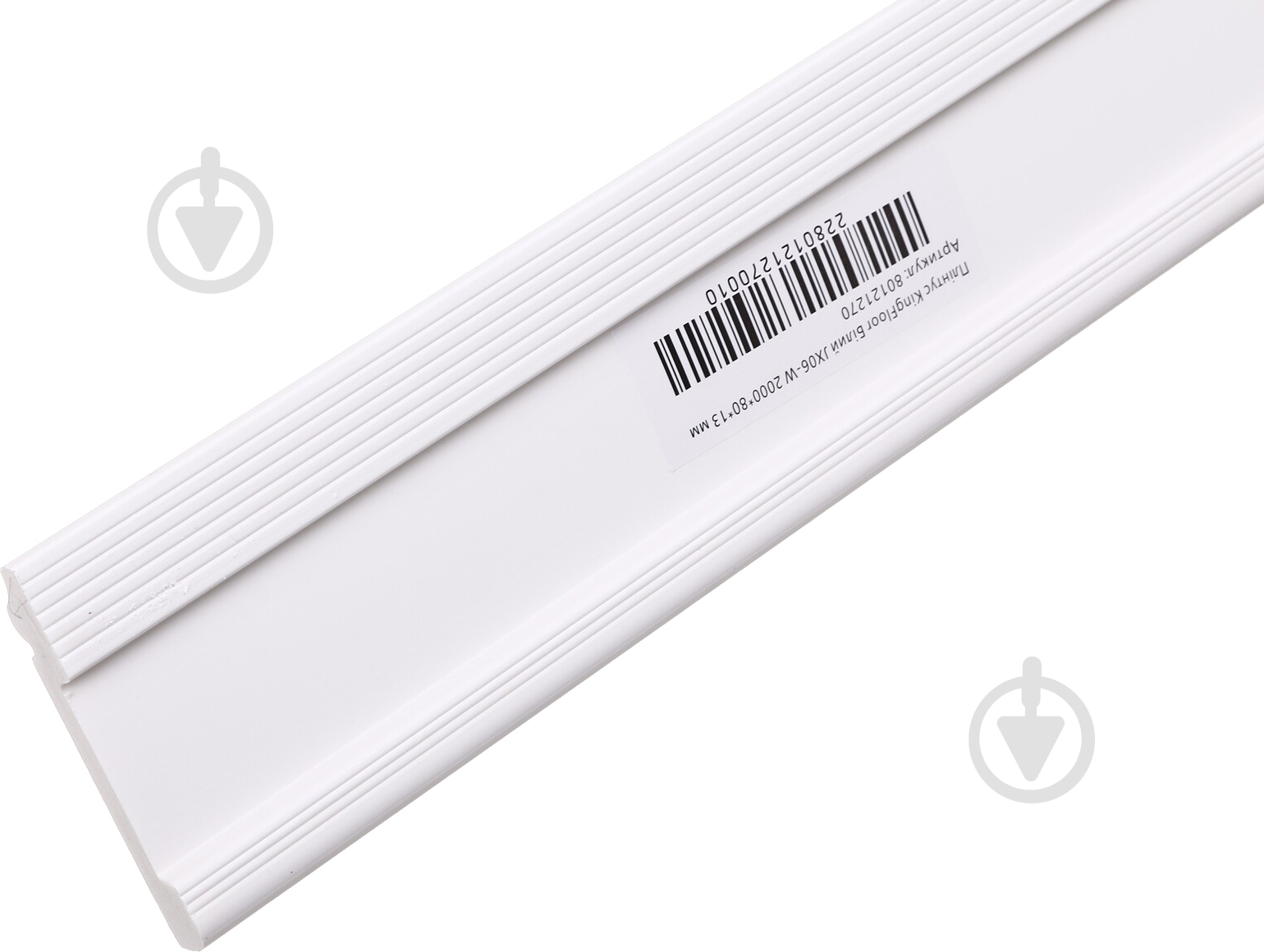 Плинтус King Floor JX06-W белый 2000x80x13 мм - фото 2 Плинтус King Floor JX06-W белый 2000x80x13 мм - фото 2