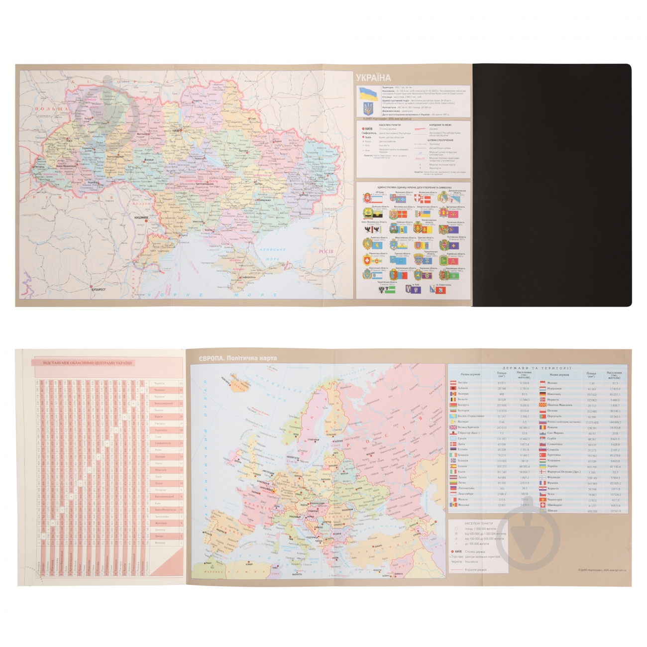 Щоденник датований Credo 368 стор. Leo Planner A5 2026 252647 чорний - фото 12
