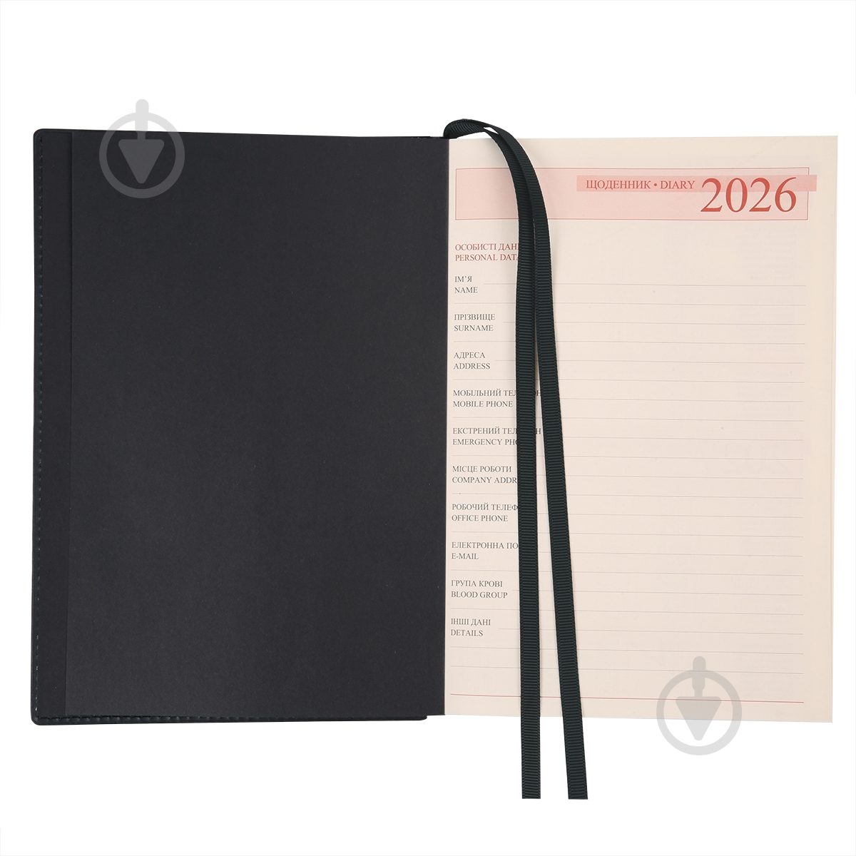 Щоденник датований Credo 368 стор. Leo Planner A5 2026 252647 чорний - фото 6