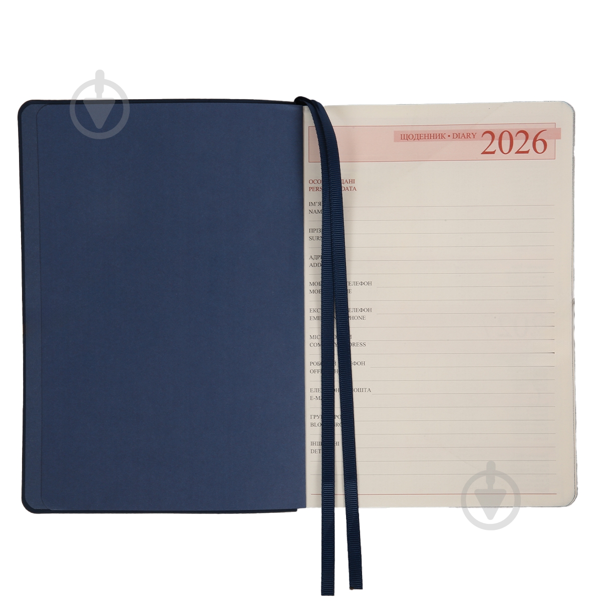 Щоденник датований Leader 368 стор. Leo Planner A5 2026 252689 синій - фото 4