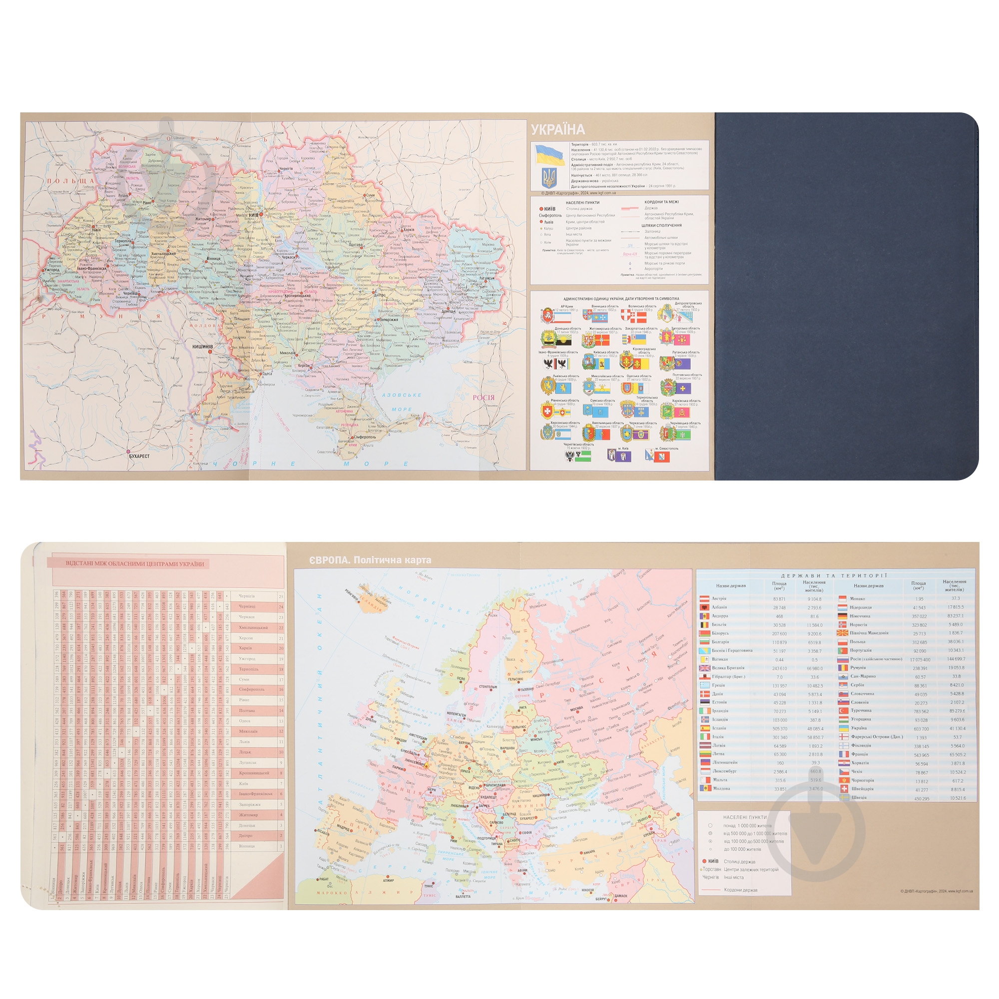 Щоденник датований Legacy 368 стор. Leo Planner A5 2026 252648 синій - фото 12