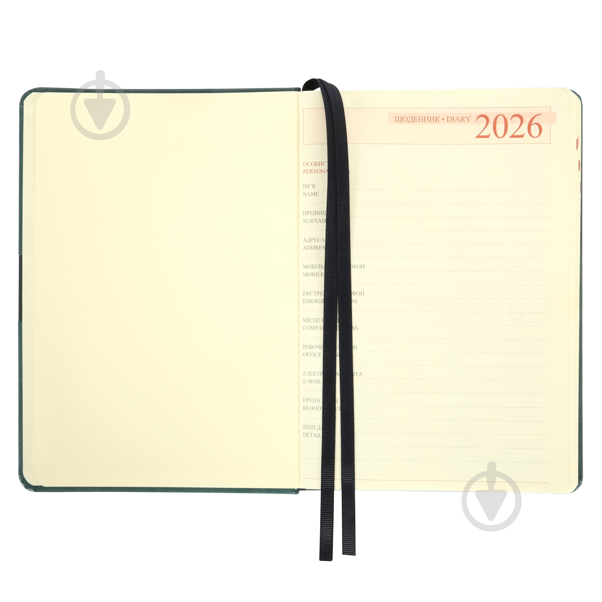 Щоденник датований Persona 368 стор. Leo Planner A5 2026 252664 зелений - фото 4