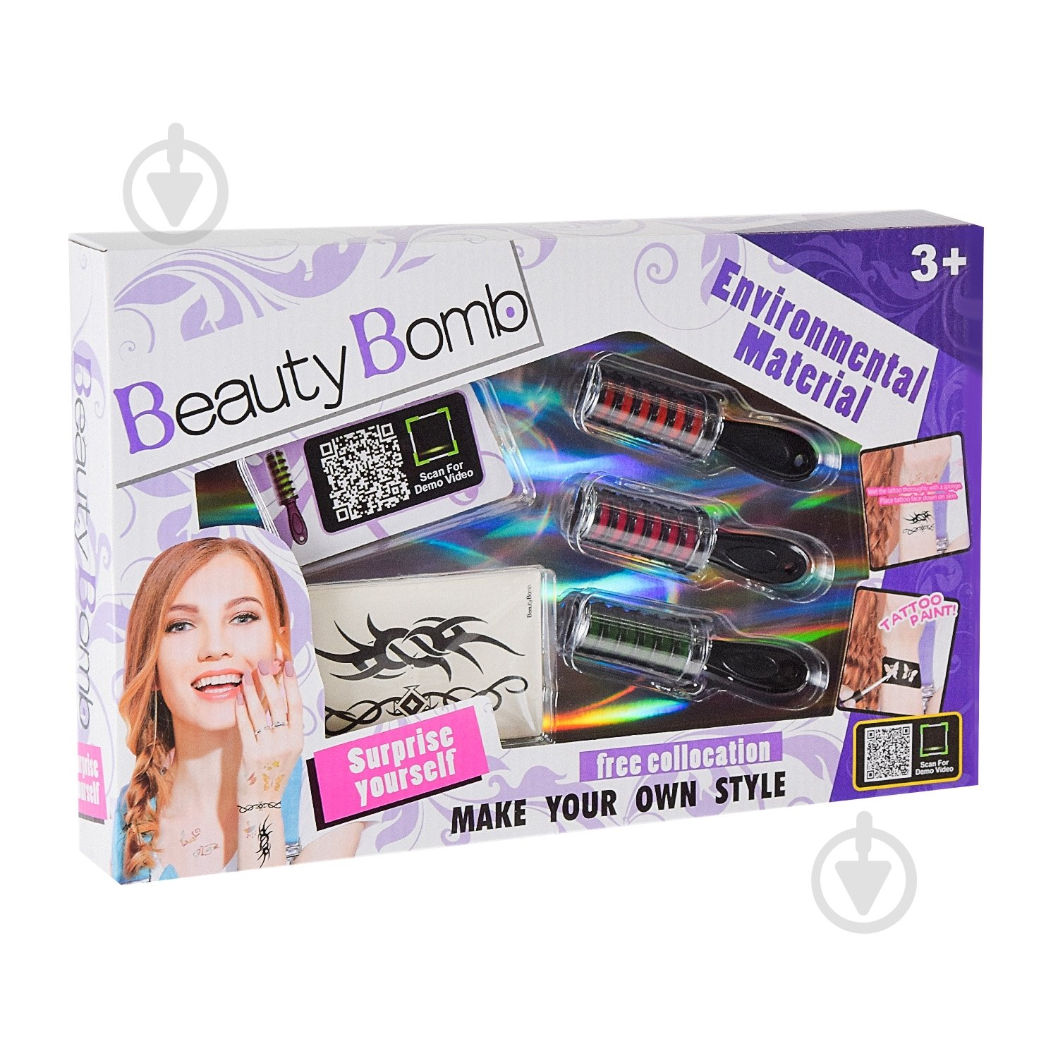 Набор стилиста Shantou 666-20 - фото 2