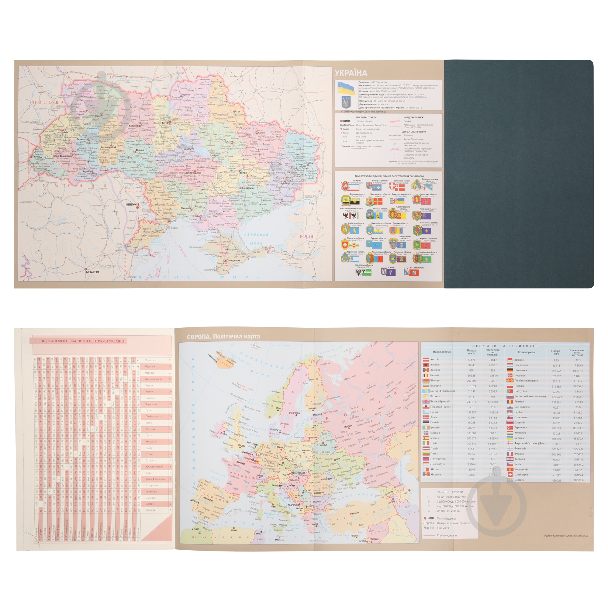 Щоденник датований Credo 368 стор. Leo Planner A5 2026 252646 зелений - фото 12