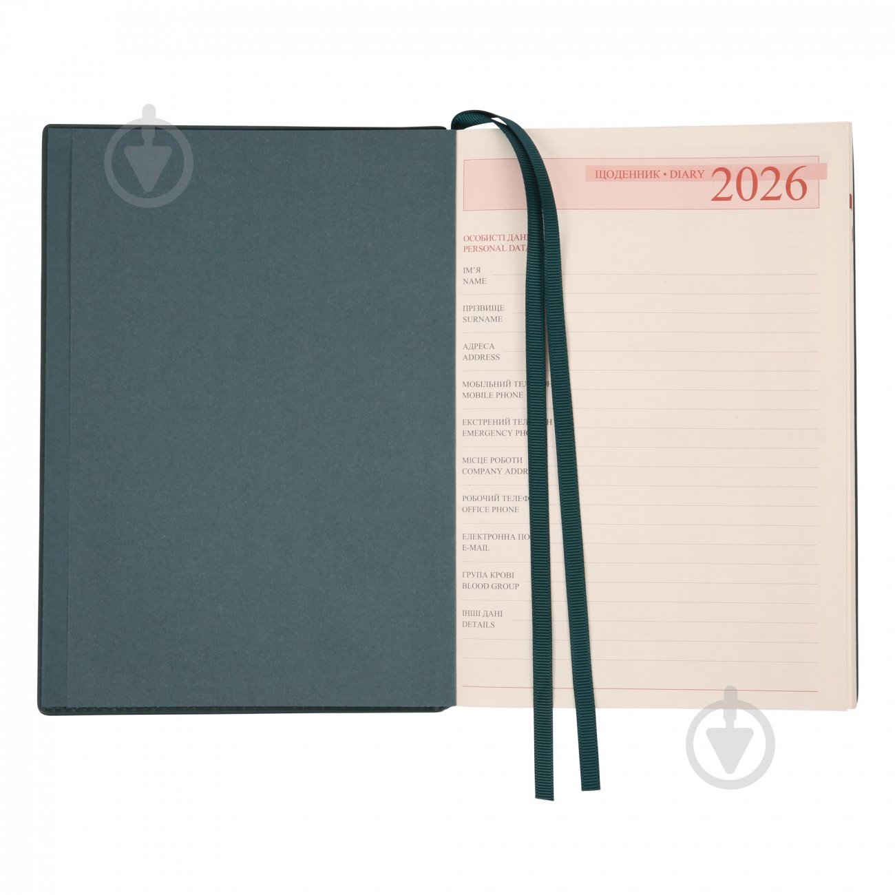 Щоденник датований Credo 368 стор. Leo Planner A5 2026 252646 зелений - фото 6