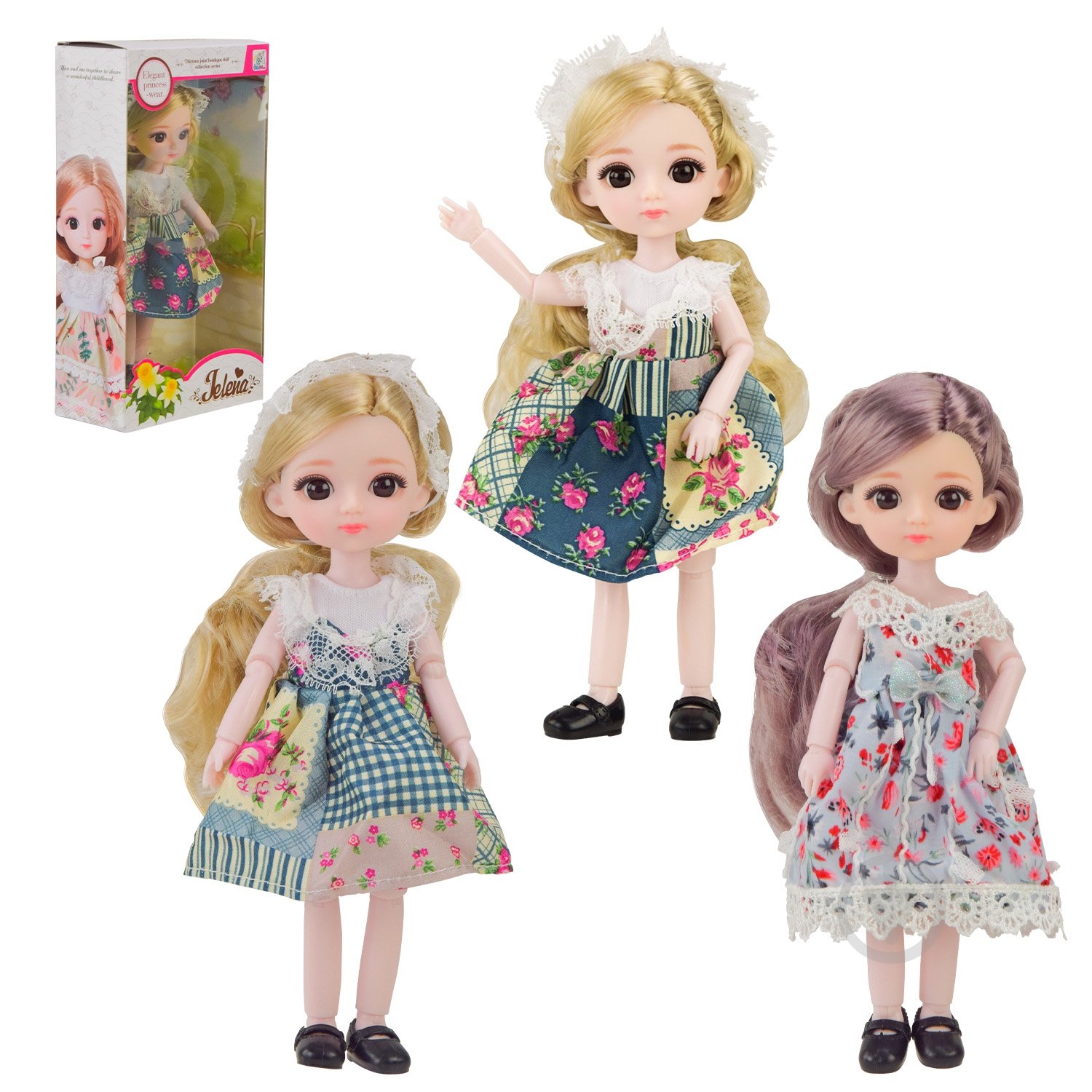 Кукла Shantou 65006A - фото 1