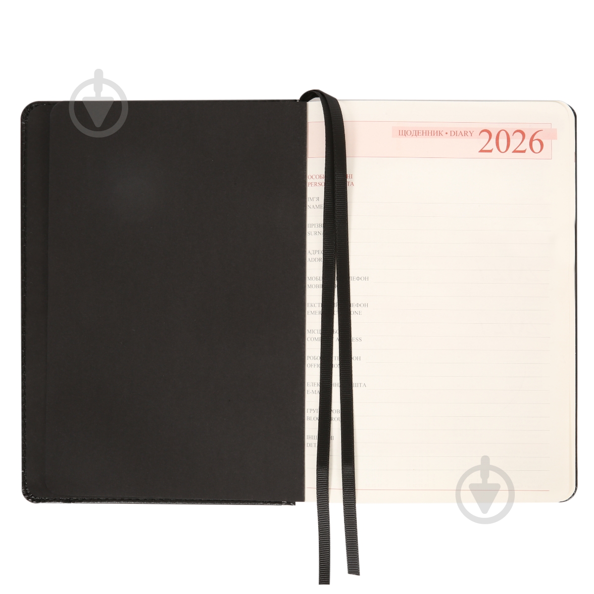 Щоденник датований Legacy 368 стор. Leo Planner A5 2026 252649 чорний - фото 5