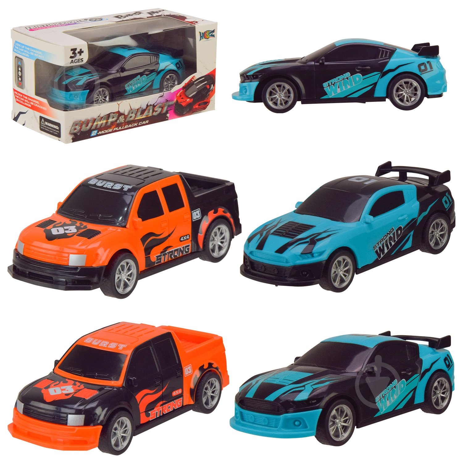 Машинка Shantou 3310 - фото 1 Машинка Shantou 3310 - фото 1