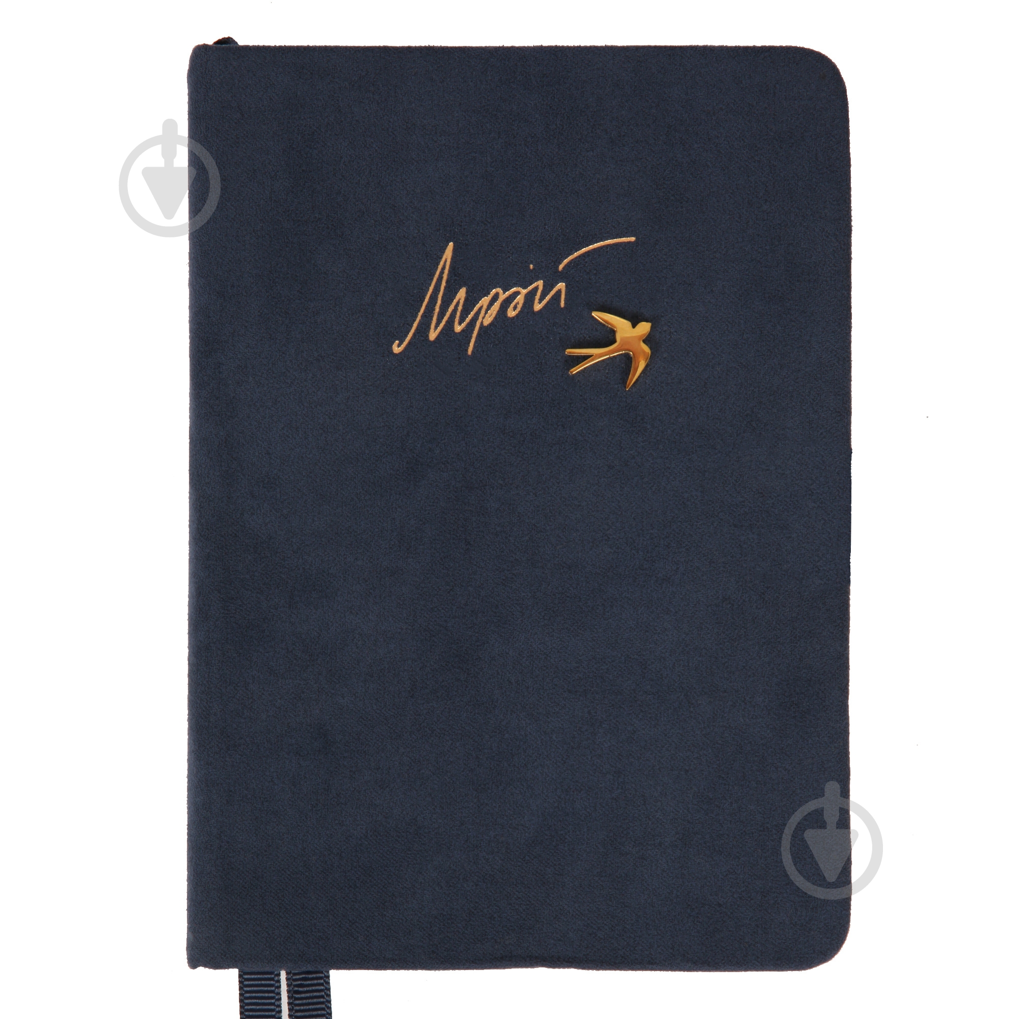 Щоденник датований Dream 352 стор. Leo Planner A6 2026 252708 синій - фото 1