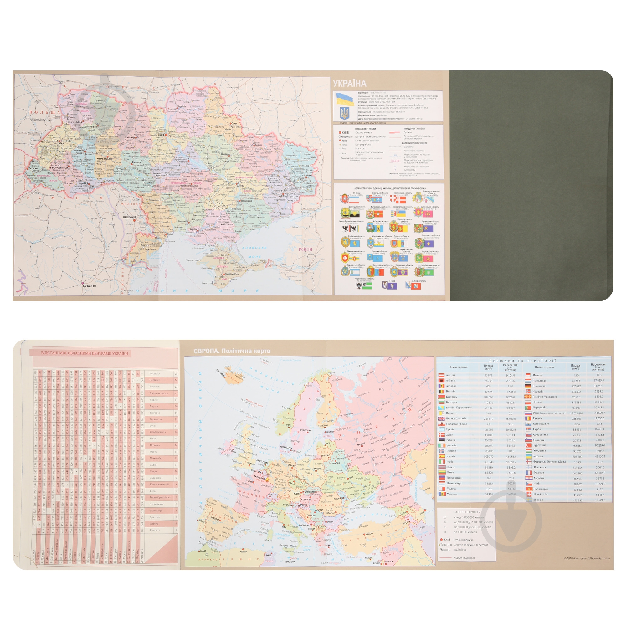Щоденник датований Polo 368 стор. Leo Planner A5 2026 252694 сірий - фото 11