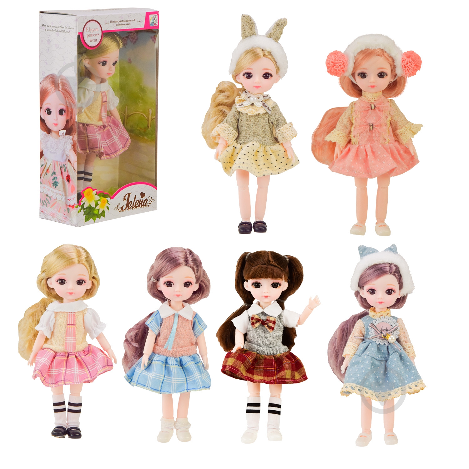 Кукла Shantou 65006E - фото 1