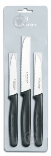 Набор ножей Victorinox Paring Set Vx51113.3 3 предмета - фото 1