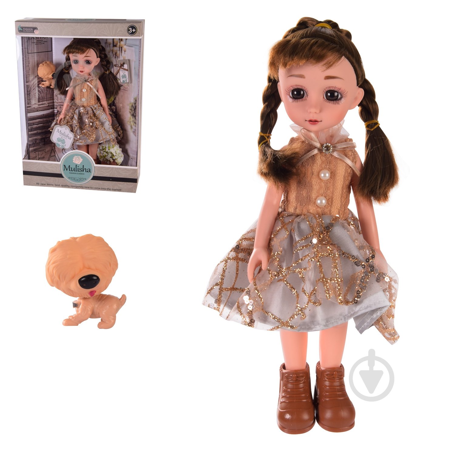 Кукла Shantou Emily QJ098D - фото 1