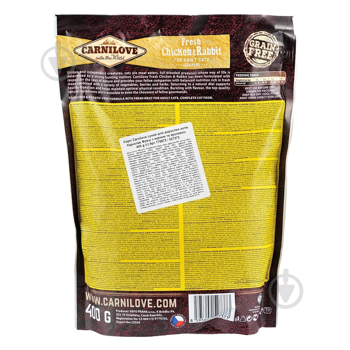 Корм сухой для кошек Carnilove Fresh Chicken & Rabbit курица и кролик 400 г - фото 2