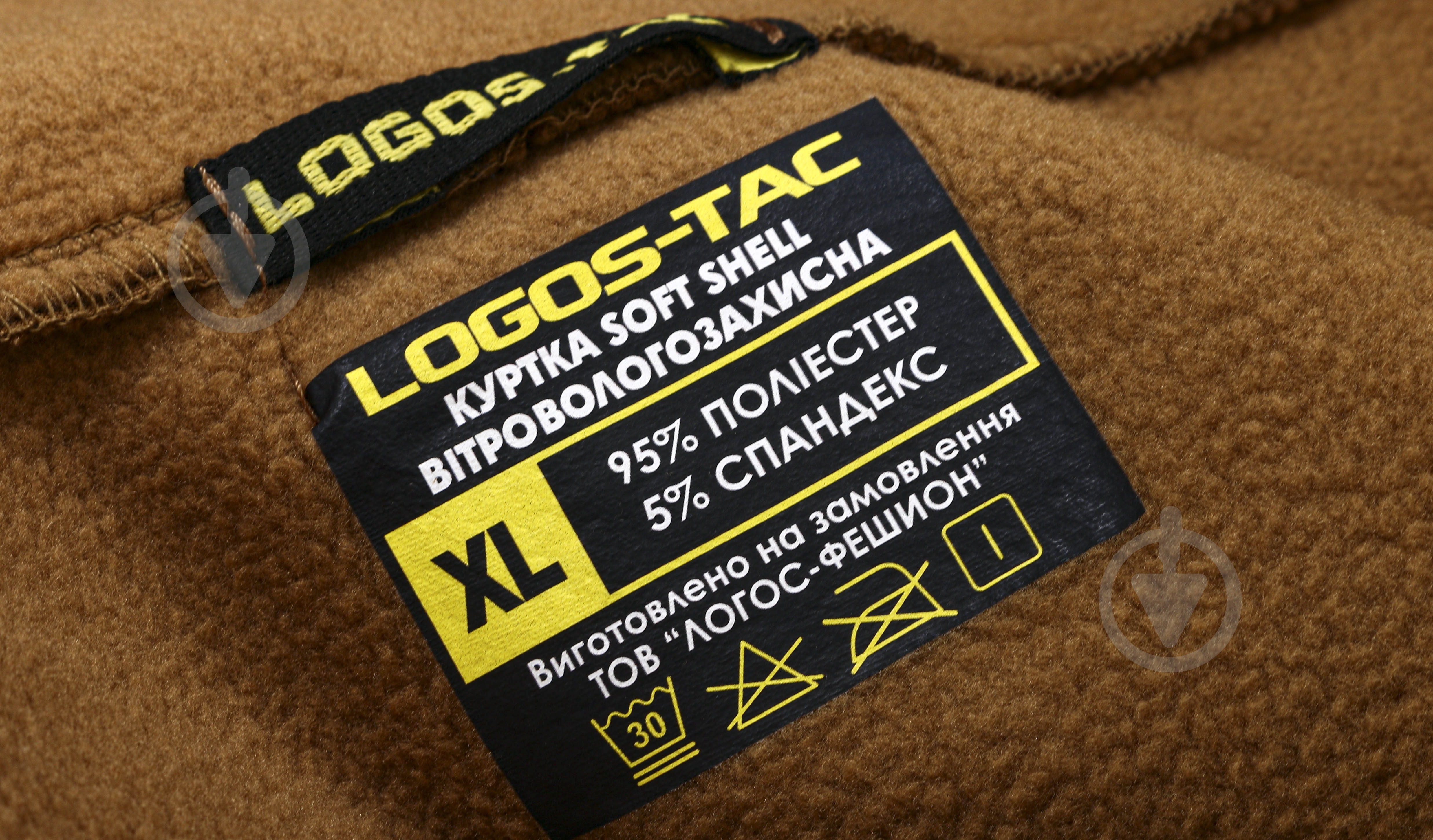 Куртка чоловіча LOGOS-Tac тактична "Softshell" тепла 04-07-00-0012 р.3XL койот - фото 7 Куртка чоловіча LOGOS-Tac тактична "Softshell" тепла 04-07-00-0012 р.3XL койот - фото 7