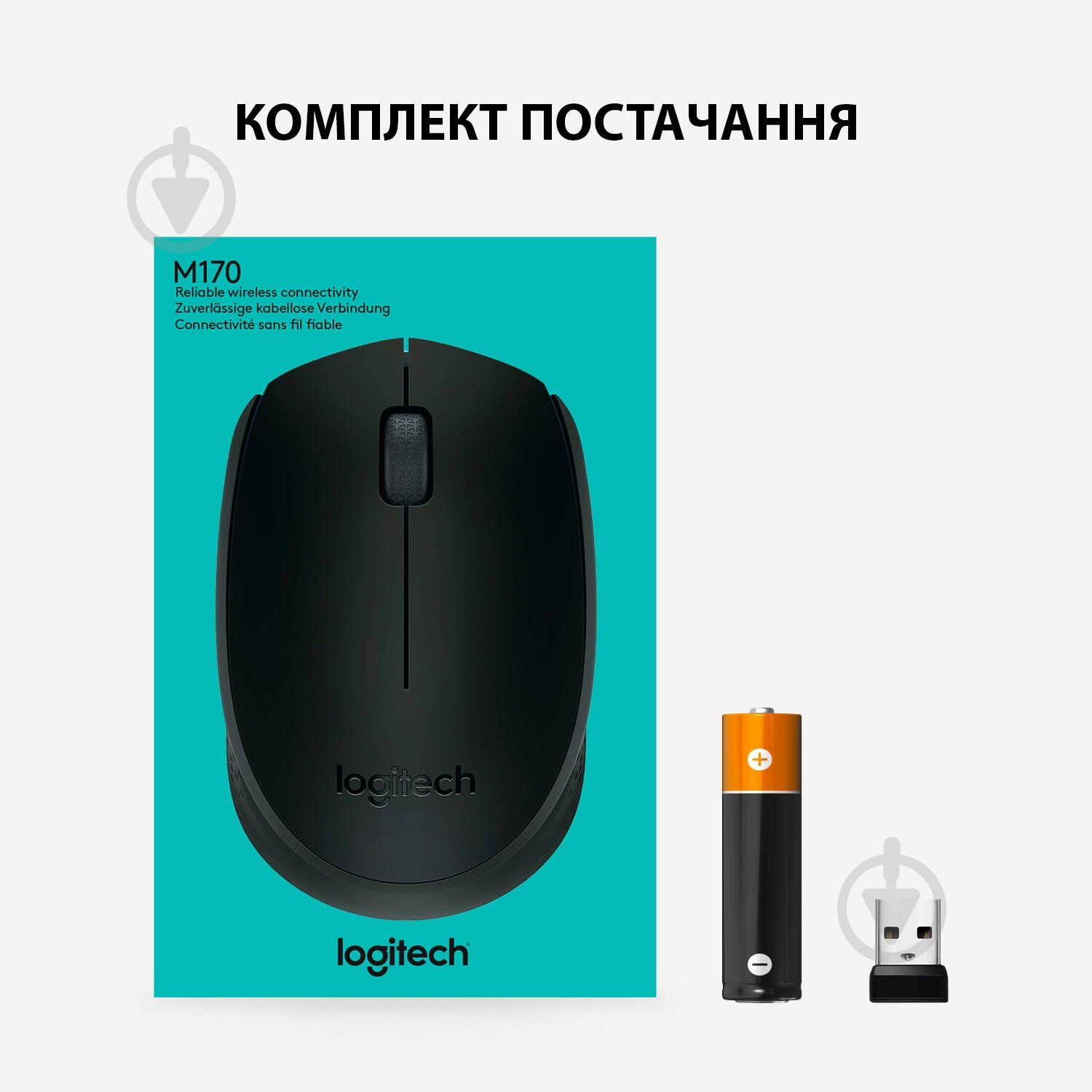 Миша Logitech Wireless Mouse M170 grey (910-004642) - фото 8