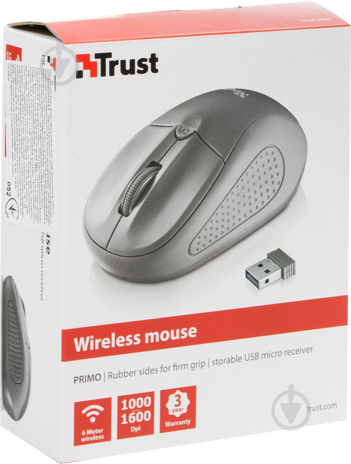 Миша Trust Primo Wireless Mouse (10785) grey (20785) - фото 3 Миша Trust Primo Wireless Mouse (10785) grey (20785) - фото 3