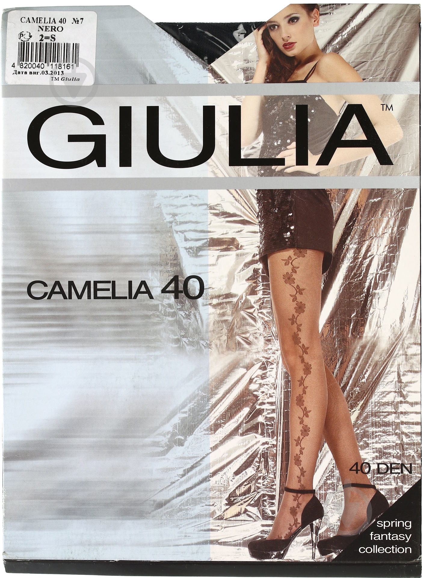 Колготки Giulia Camelia 40 den 2 черный - фото 1 Колготки Giulia Camelia 40 den 2 черный - фото 1