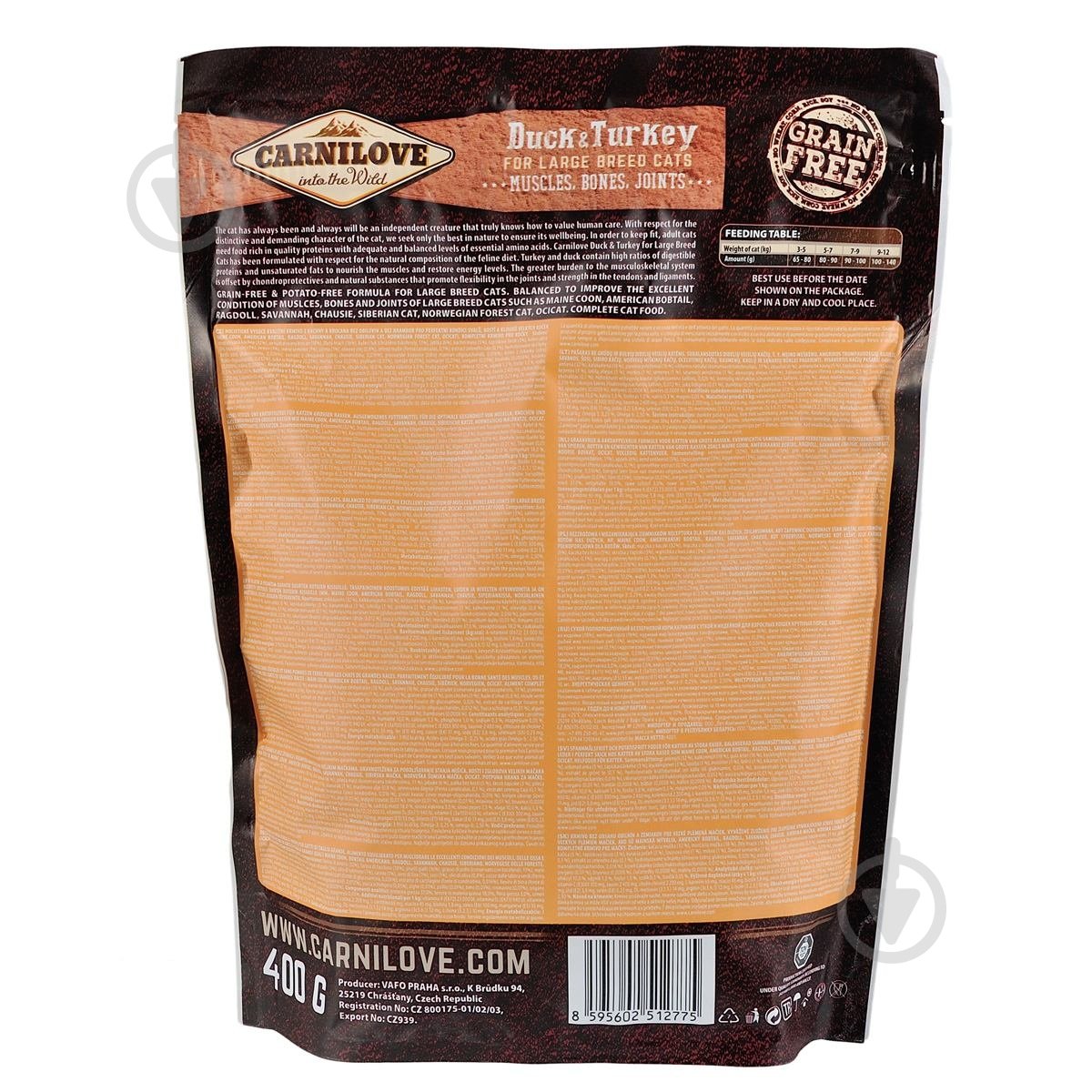 Корм сухой Carnilove Cat Large Breed утка и индейка 400 г - фото 3