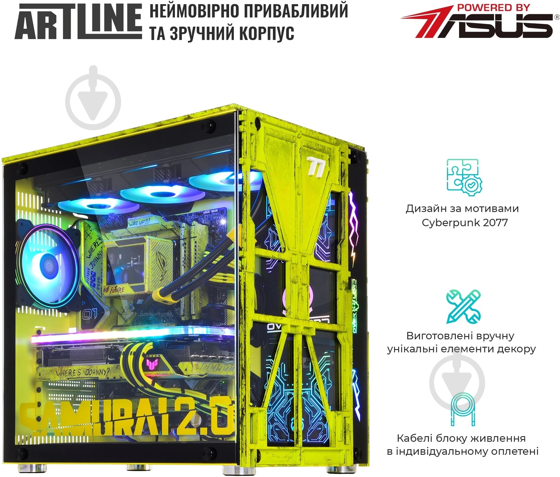 Компьютер Artline Samurai SAMURAI Windows 11 Pro (SAMURAIv166Win) samurai - фото 6