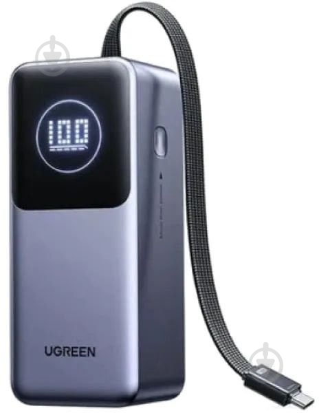 Повербанк UGREEN with built-in USB-C cable 20000 mAh gray (55365B) - фото 1
