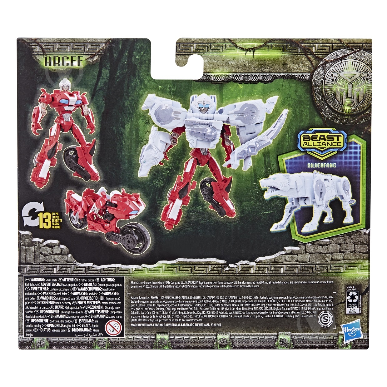 ᐉ Игрушка-трансформер Hasbro Beast Combiners серии Трансформеры