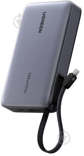 Повербанк UGREEN with built-in USB-C cable 20000 mAh gray (55992B) - фото 1