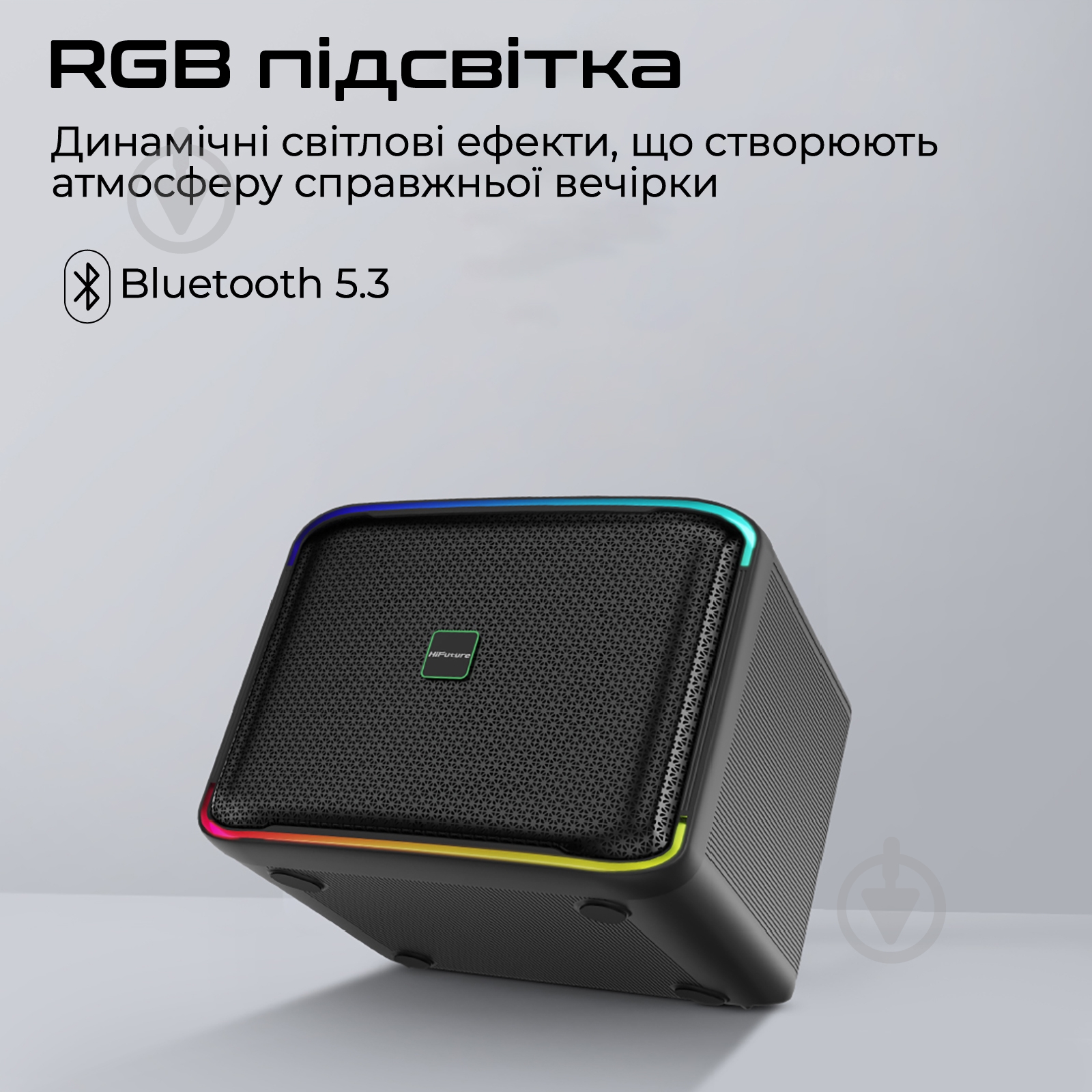 Акустическая система HiFuture Event Horizon black (event horizon.black) - фото 4